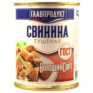 Свинина тушеная Главпродукт ГОСТ, 338г